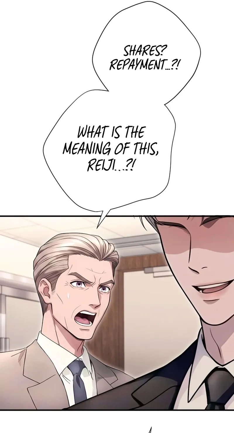 Until I Bring That Couple to Ruin Chapter 40 page 19