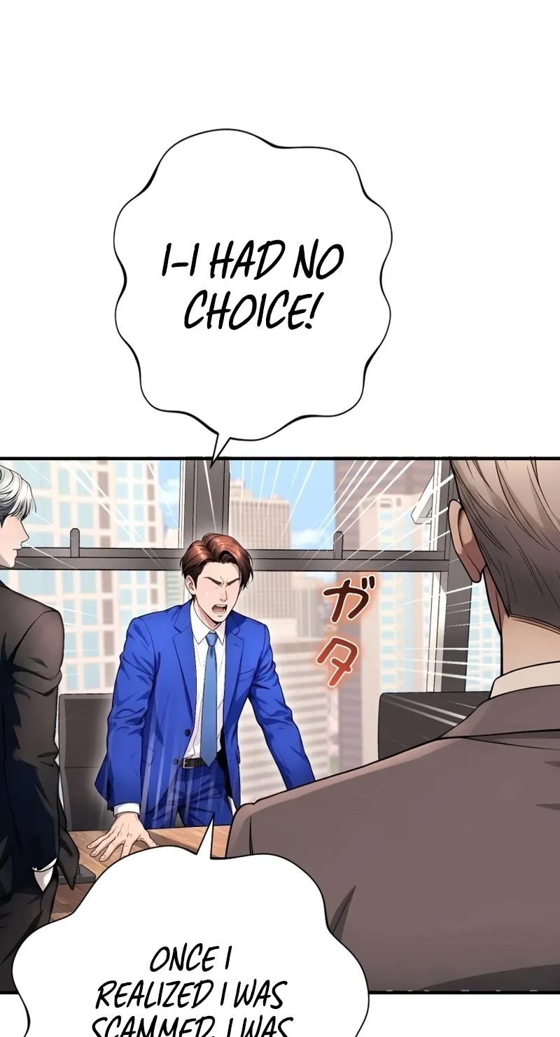Until I Bring That Couple to Ruin Chapter 40 page 22