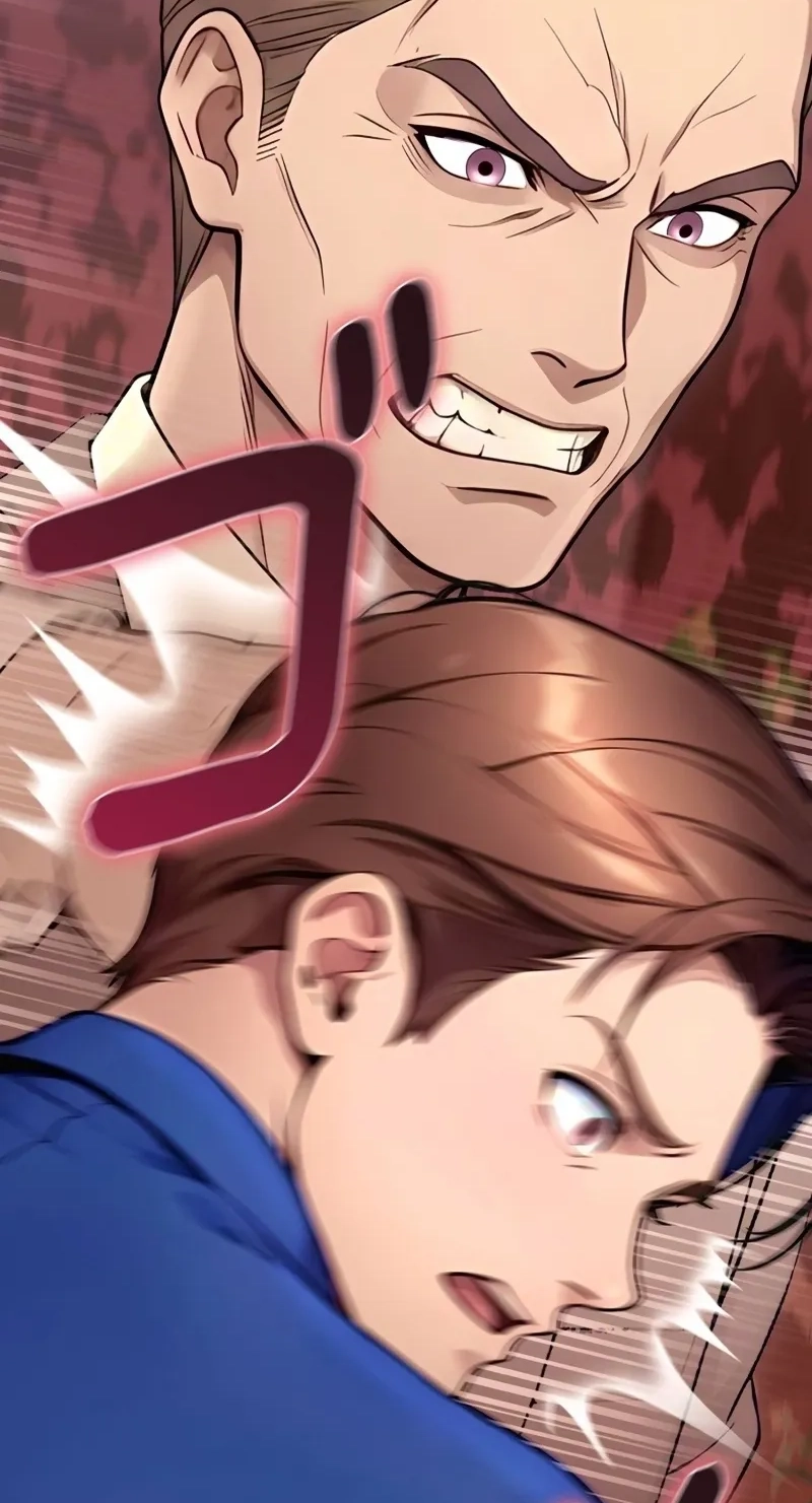 Until I Bring That Couple to Ruin Chapter 40 page 24