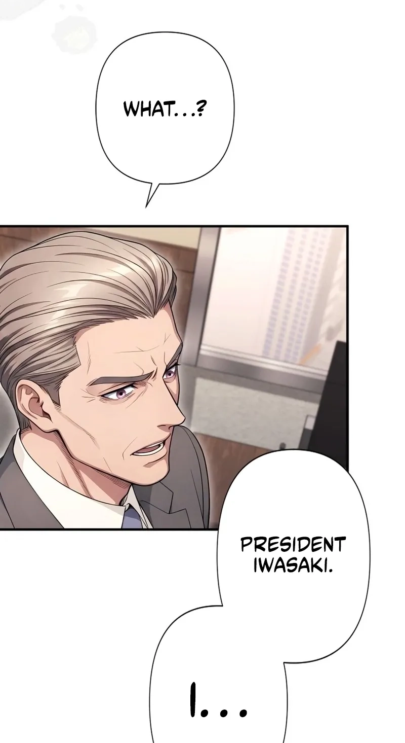 Until I Bring That Couple to Ruin Chapter 40 page 32