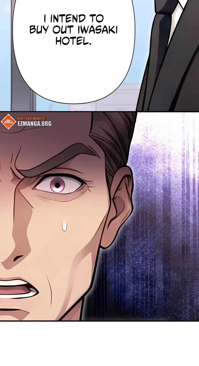 Until I Bring That Couple to Ruin Chapter 40 page 34