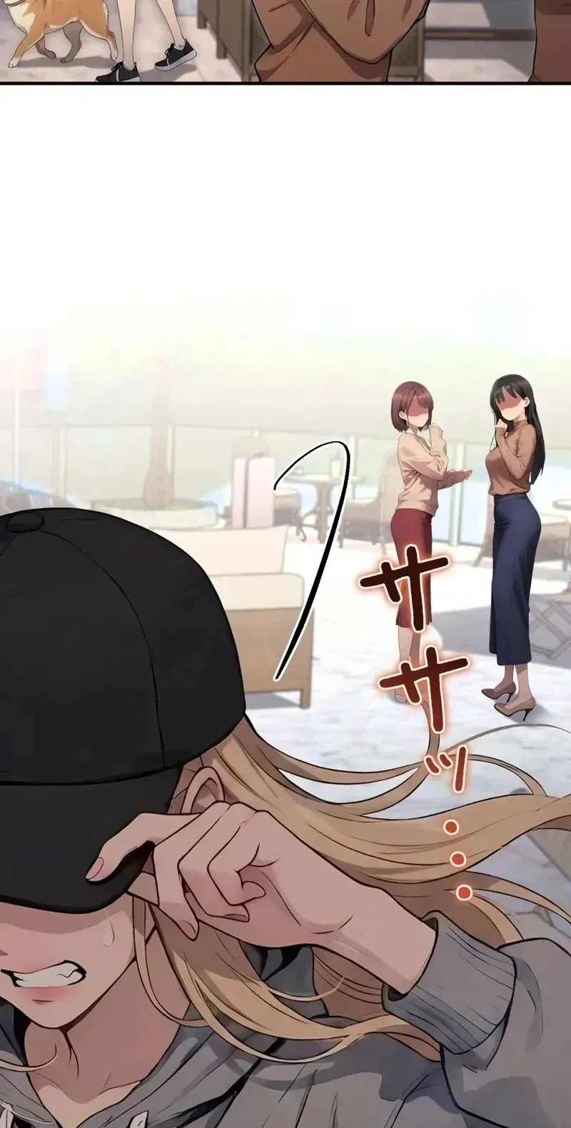 Until I Bring That Couple to Ruin Chapter 40 page 40
