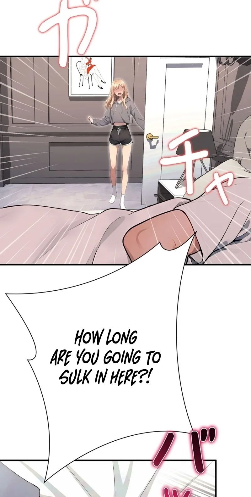 Until I Bring That Couple to Ruin Chapter 40 page 43