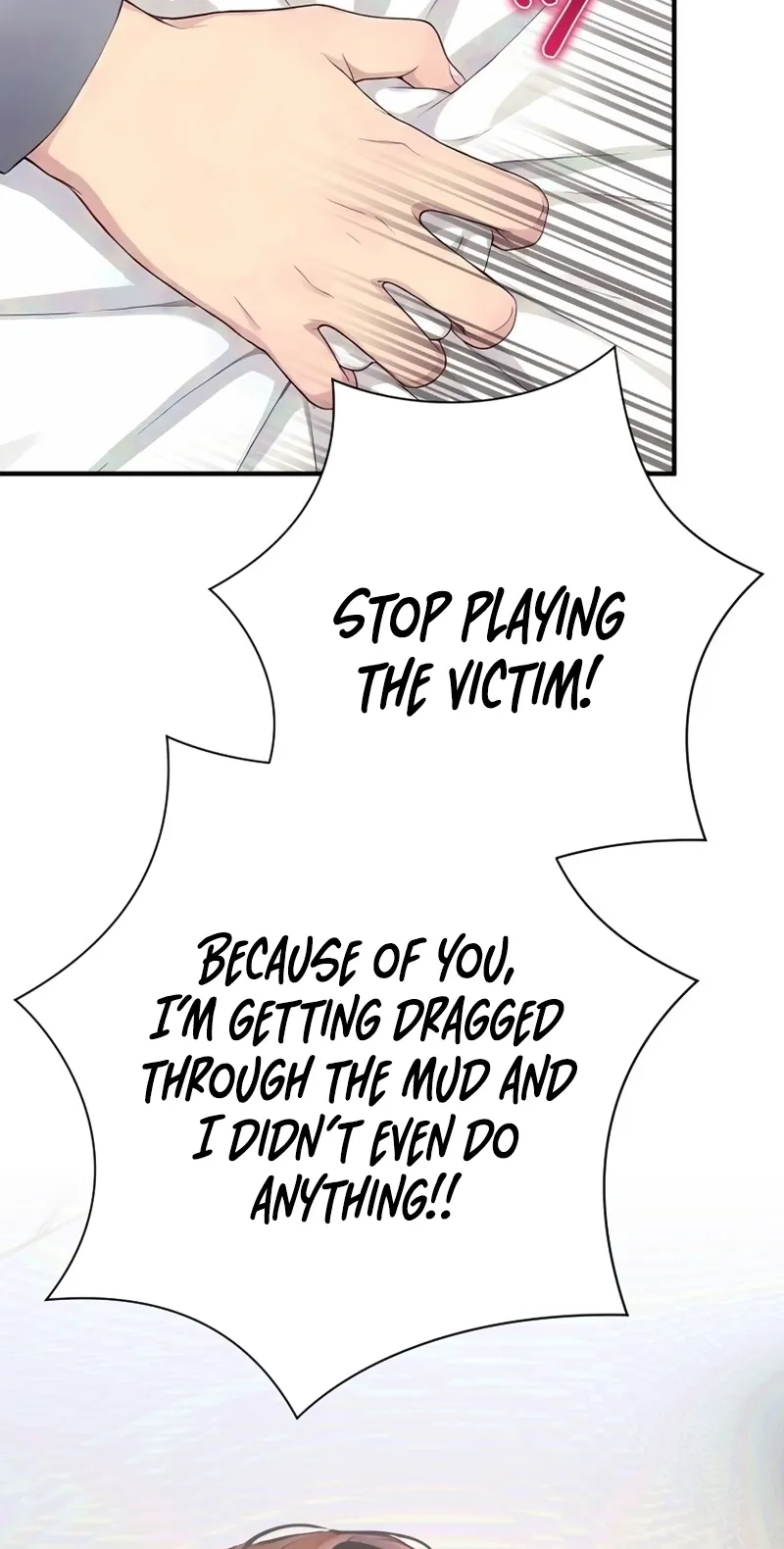 Until I Bring That Couple to Ruin Chapter 40 page 44