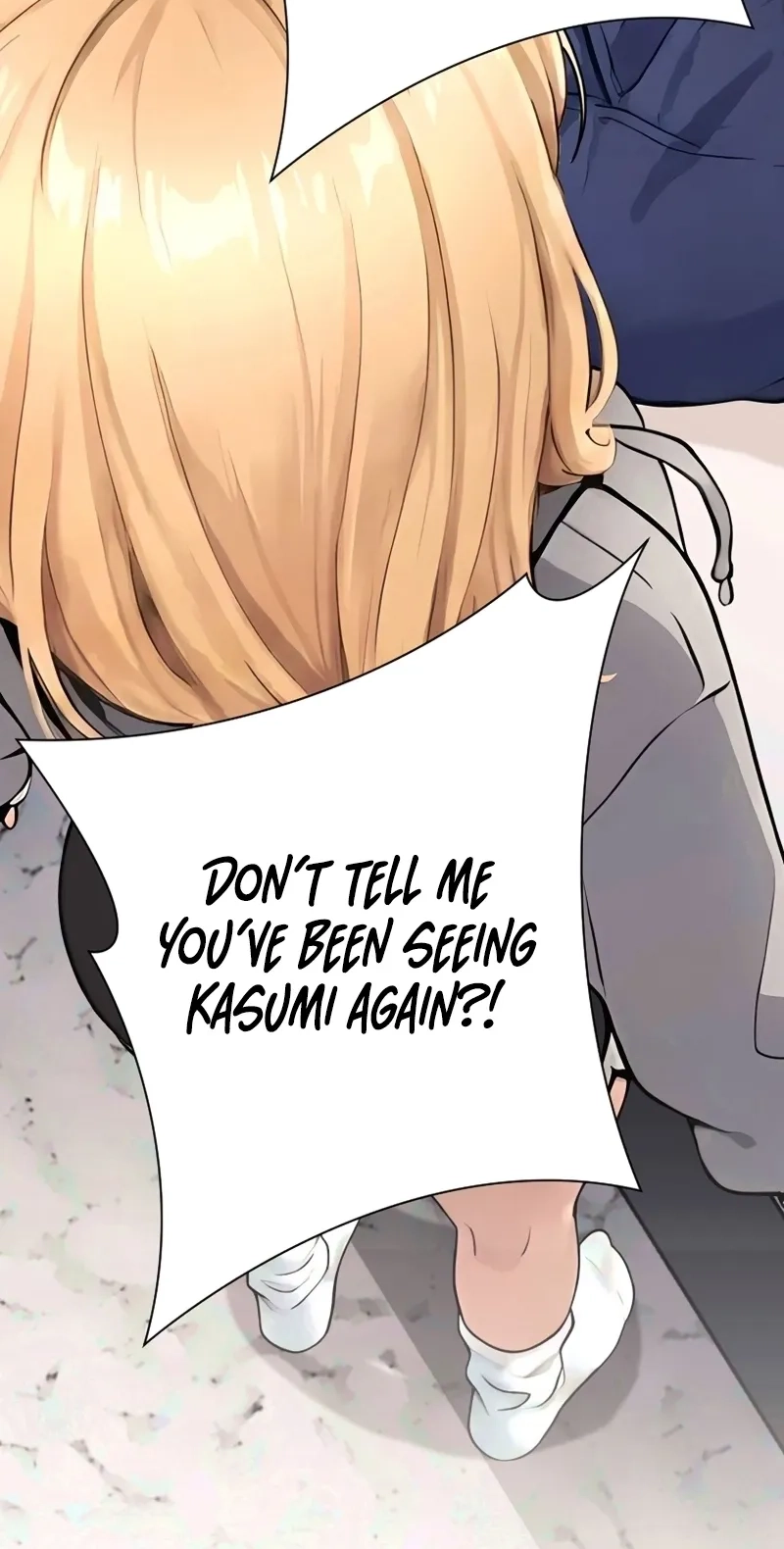 Until I Bring That Couple to Ruin Chapter 40 page 46