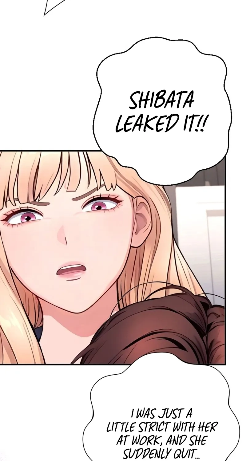 Until I Bring That Couple to Ruin Chapter 40 page 51