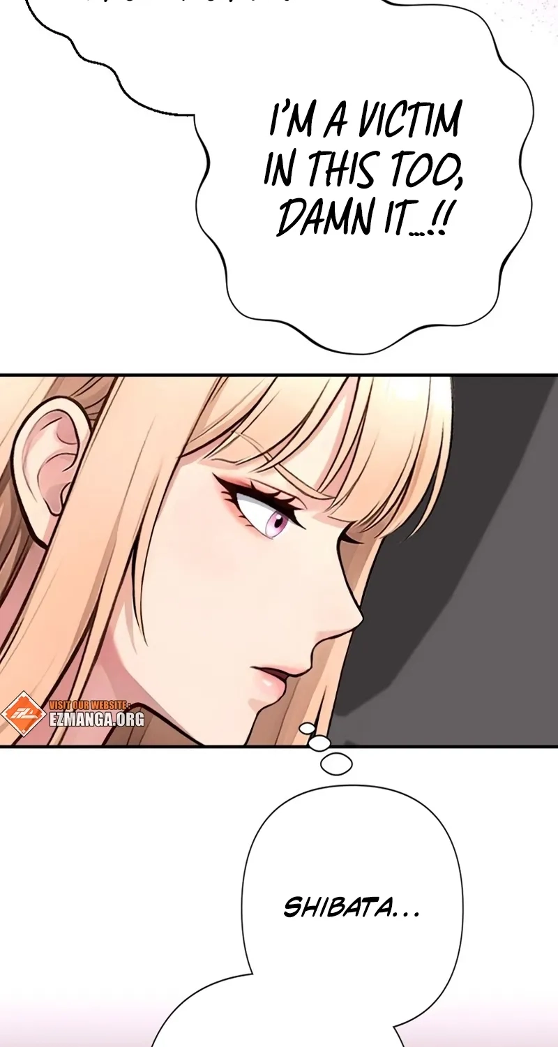 Until I Bring That Couple to Ruin Chapter 40 page 53
