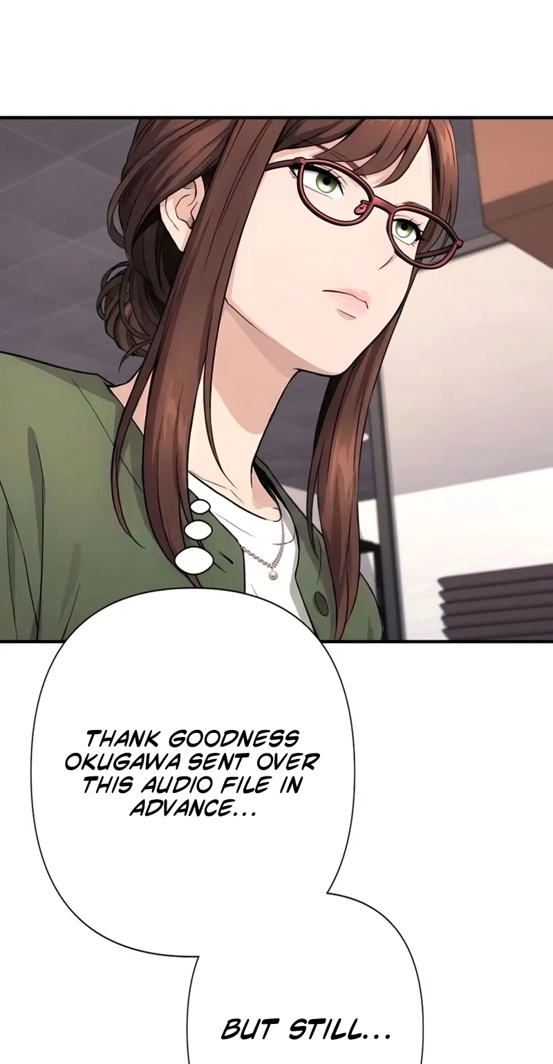 Until I Bring That Couple to Ruin Chapter 40 page 68