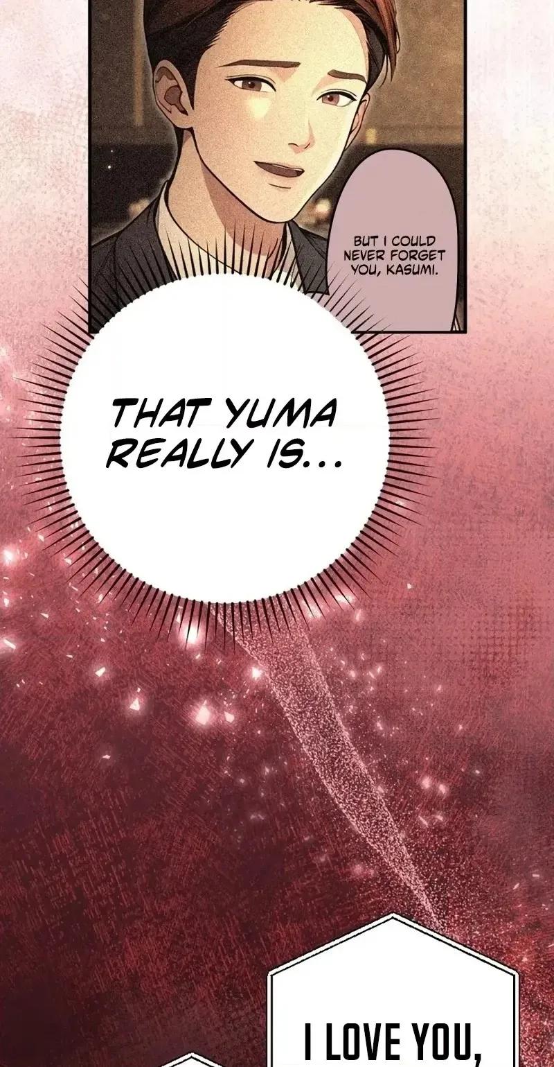 Until I Bring That Couple to Ruin Chapter 40 page 70