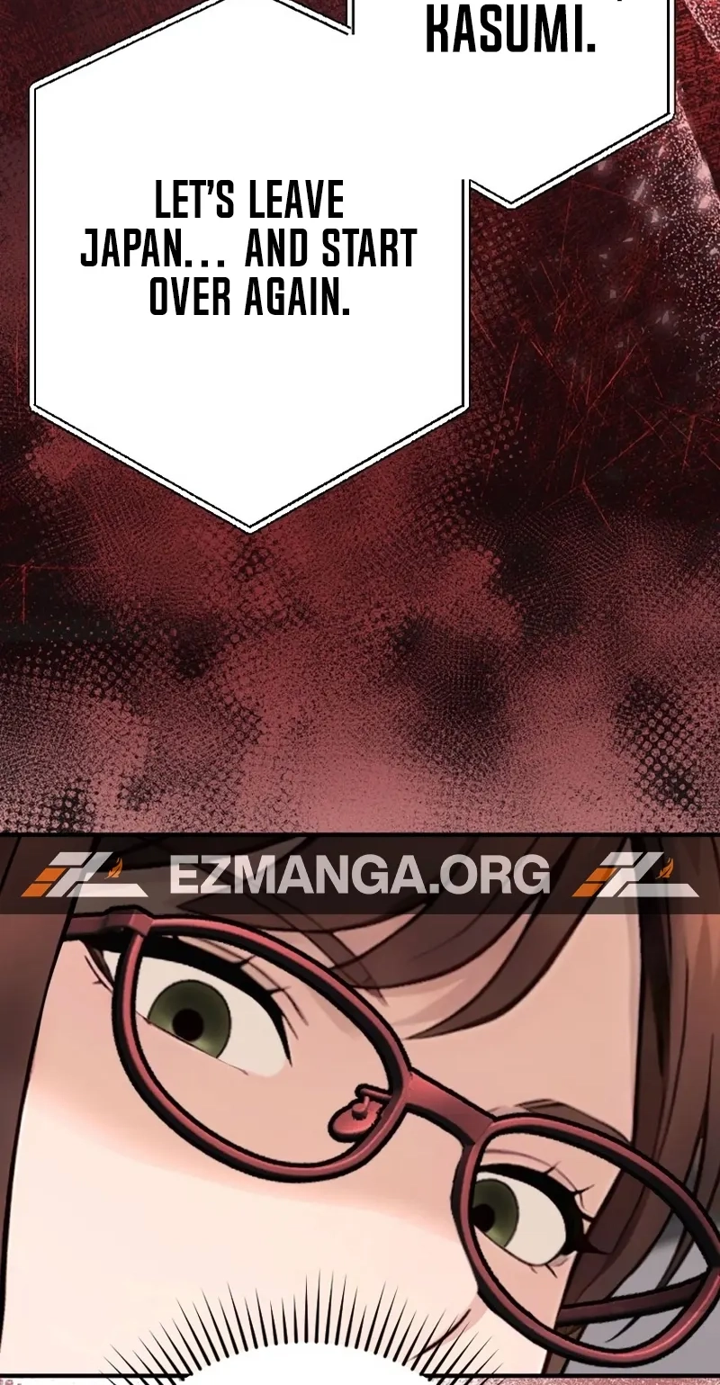 Until I Bring That Couple to Ruin Chapter 40 page 71