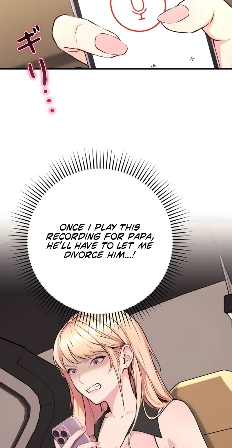 Until I Bring That Couple to Ruin Chapter 40 page 79