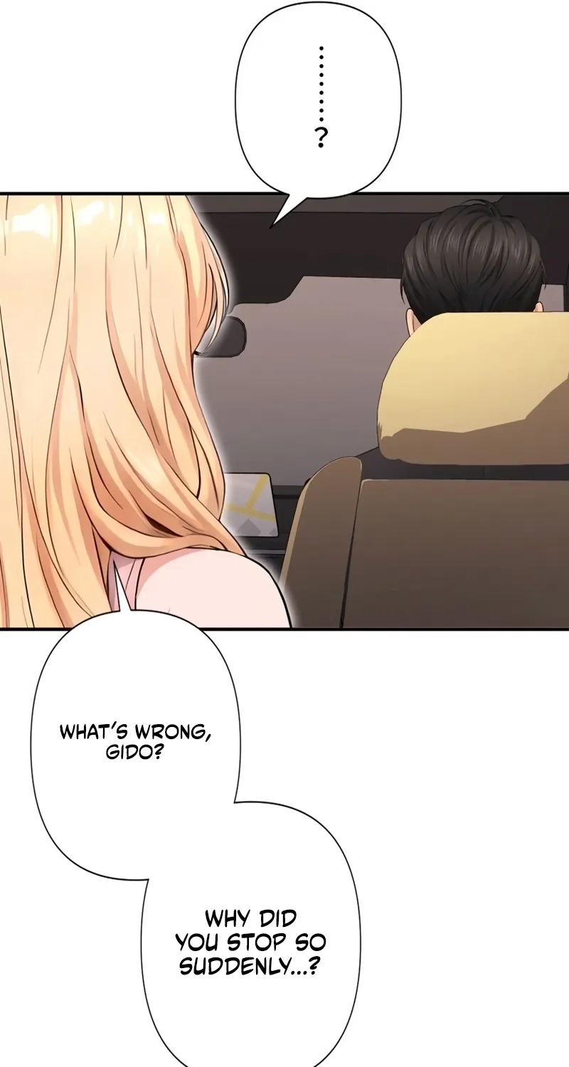 Until I Bring That Couple to Ruin Chapter 40 page 86