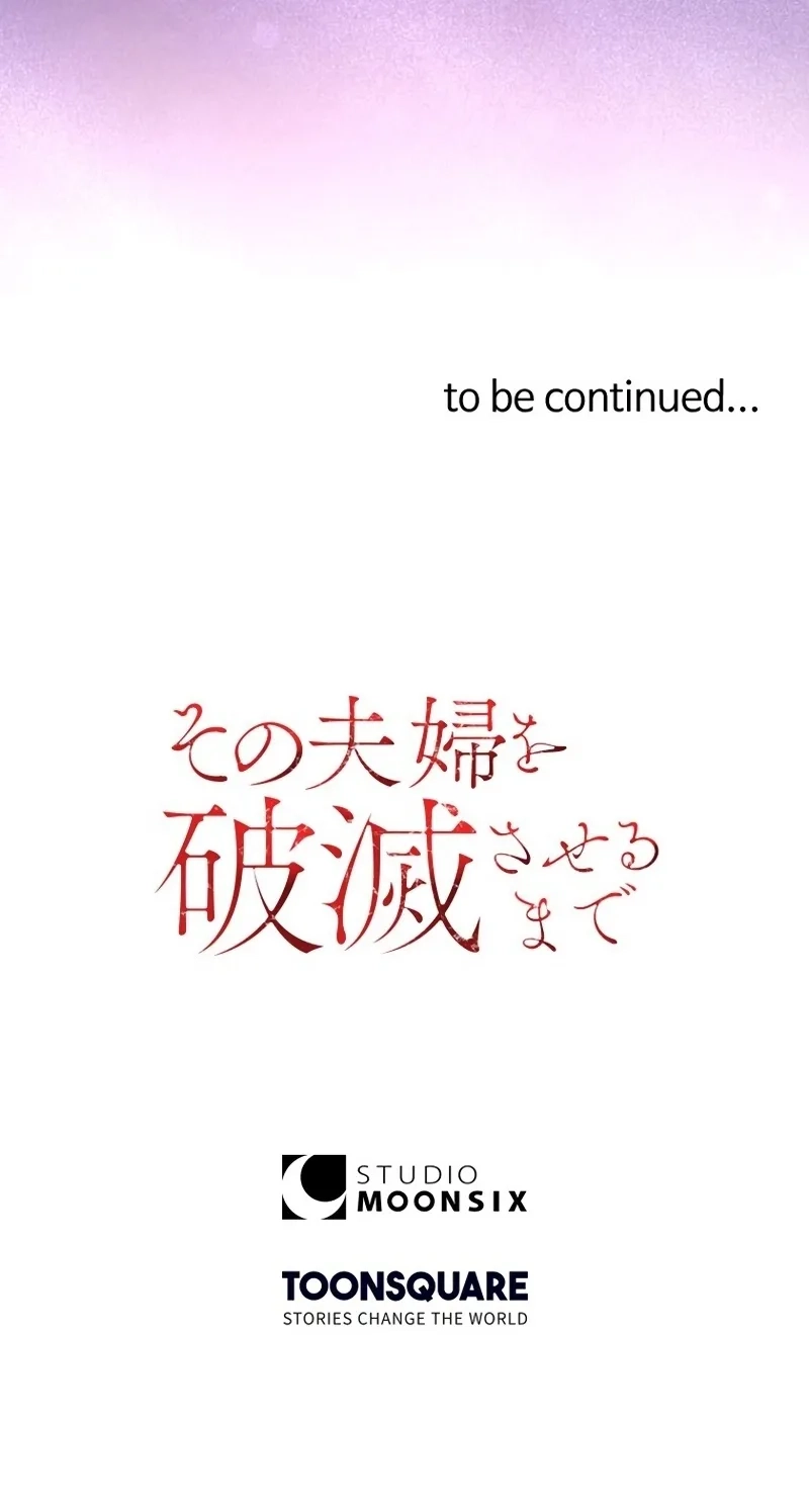 Until I Bring That Couple to Ruin Chapter 40 page 96