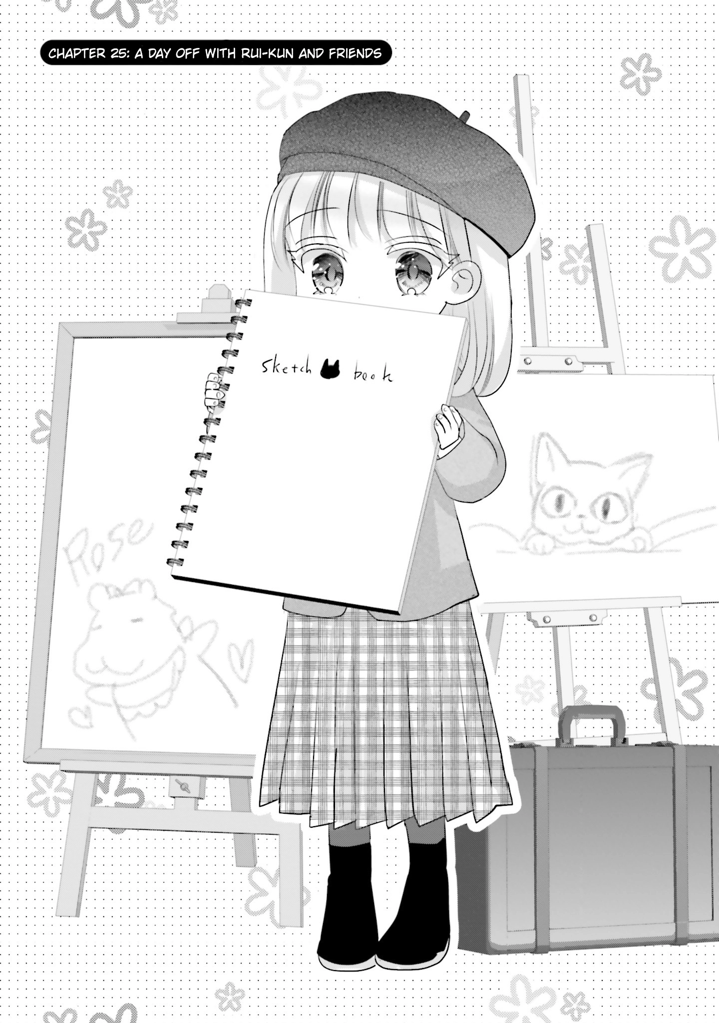 Until I Bring That Couple to Ruin Chapter 41 page 1
