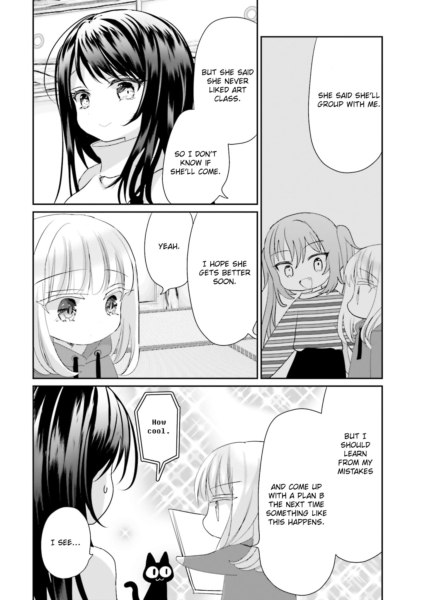 Until I Bring That Couple to Ruin Chapter 41 page 8