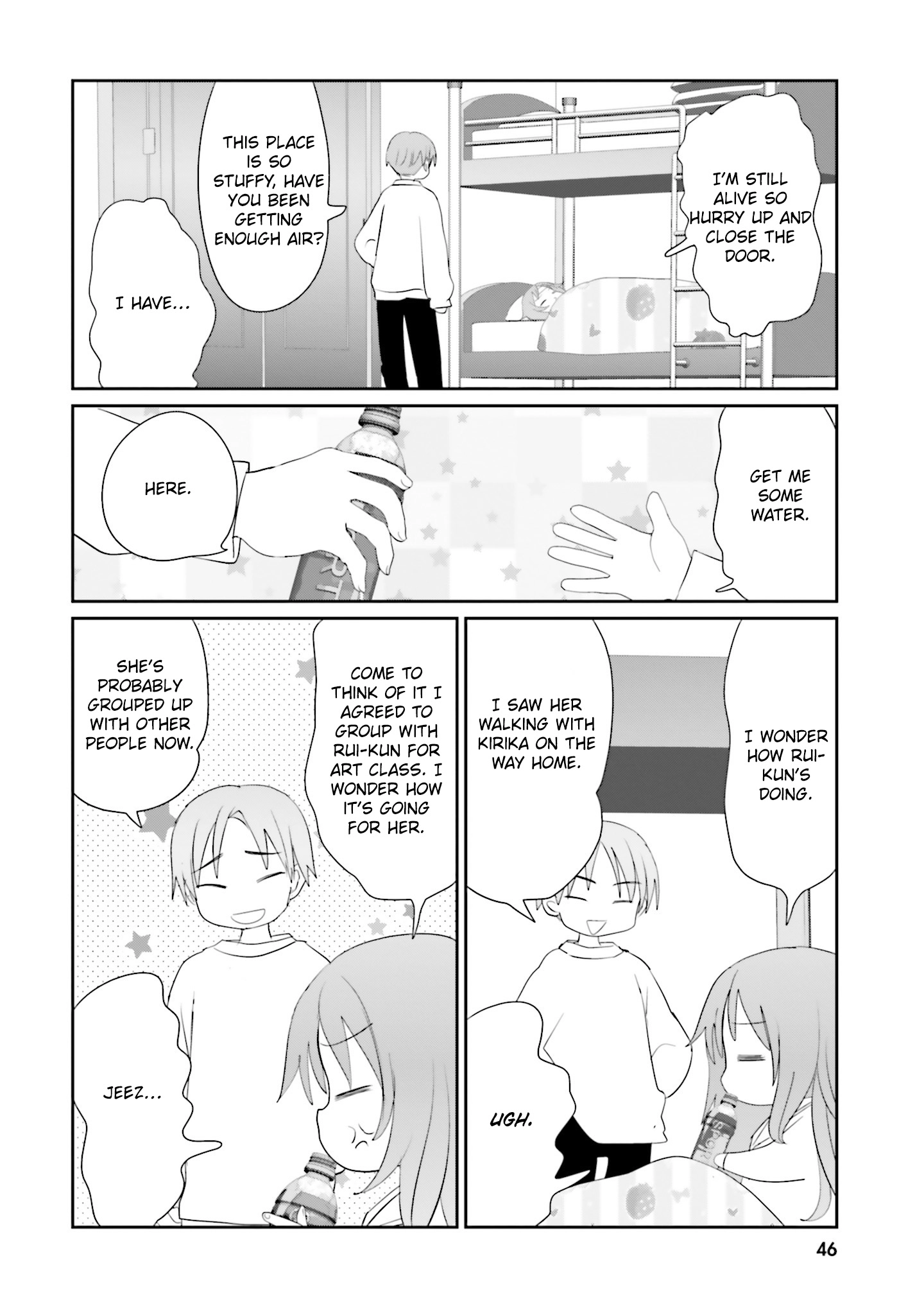 Until I Bring That Couple to Ruin Chapter 41 page 14
