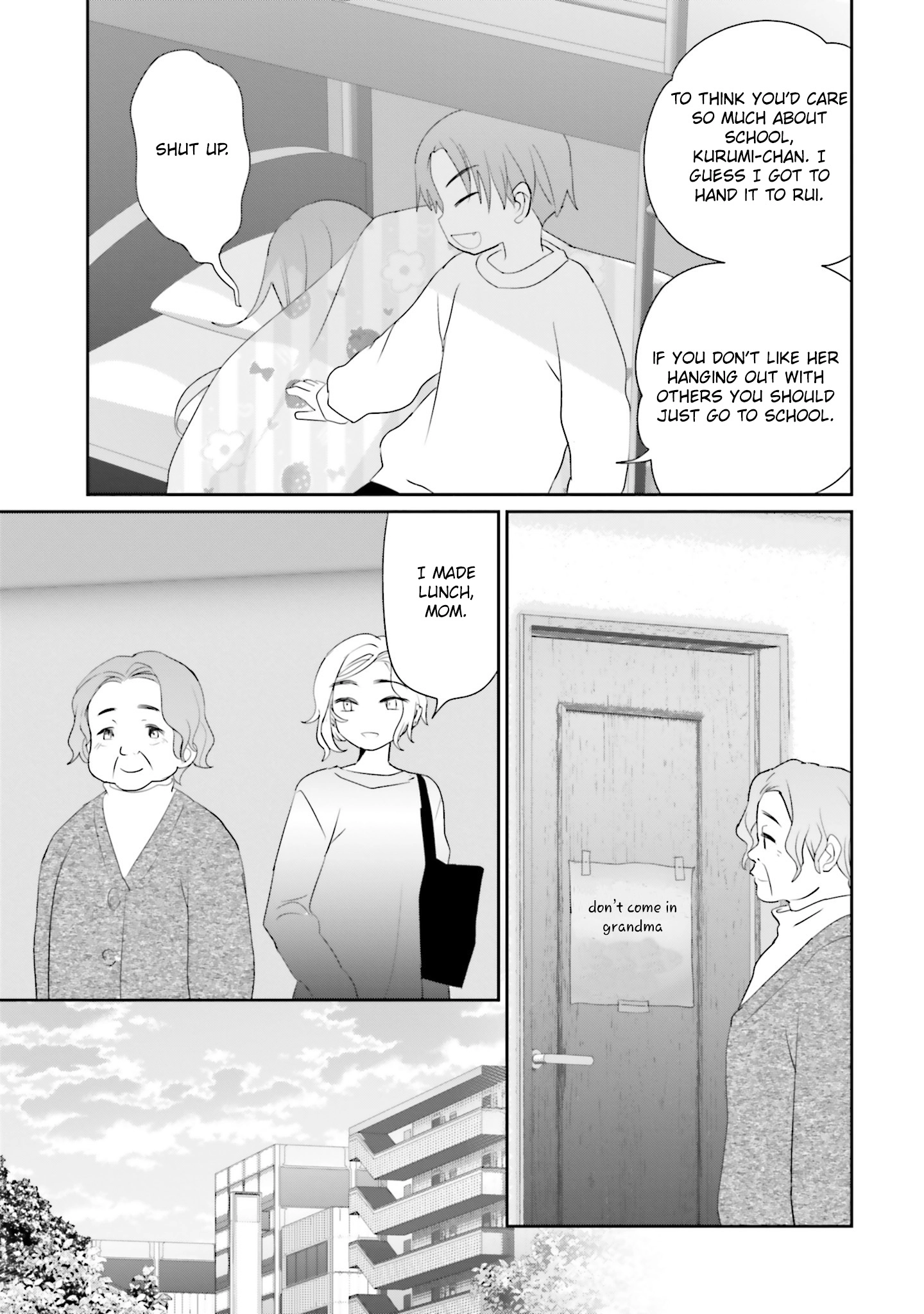 Until I Bring That Couple to Ruin Chapter 41 page 15