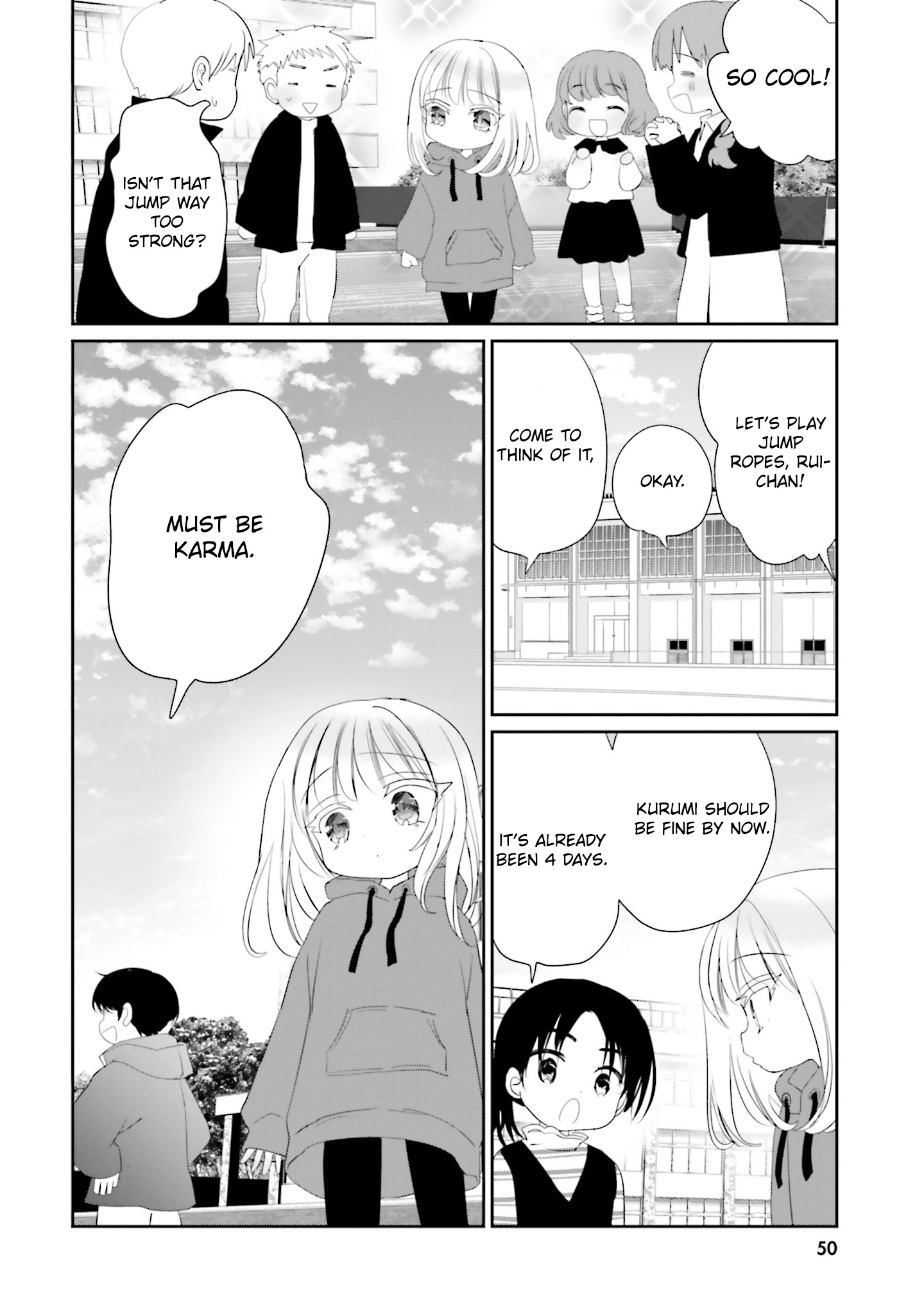 Until I Bring That Couple to Ruin Chapter 41 page 17