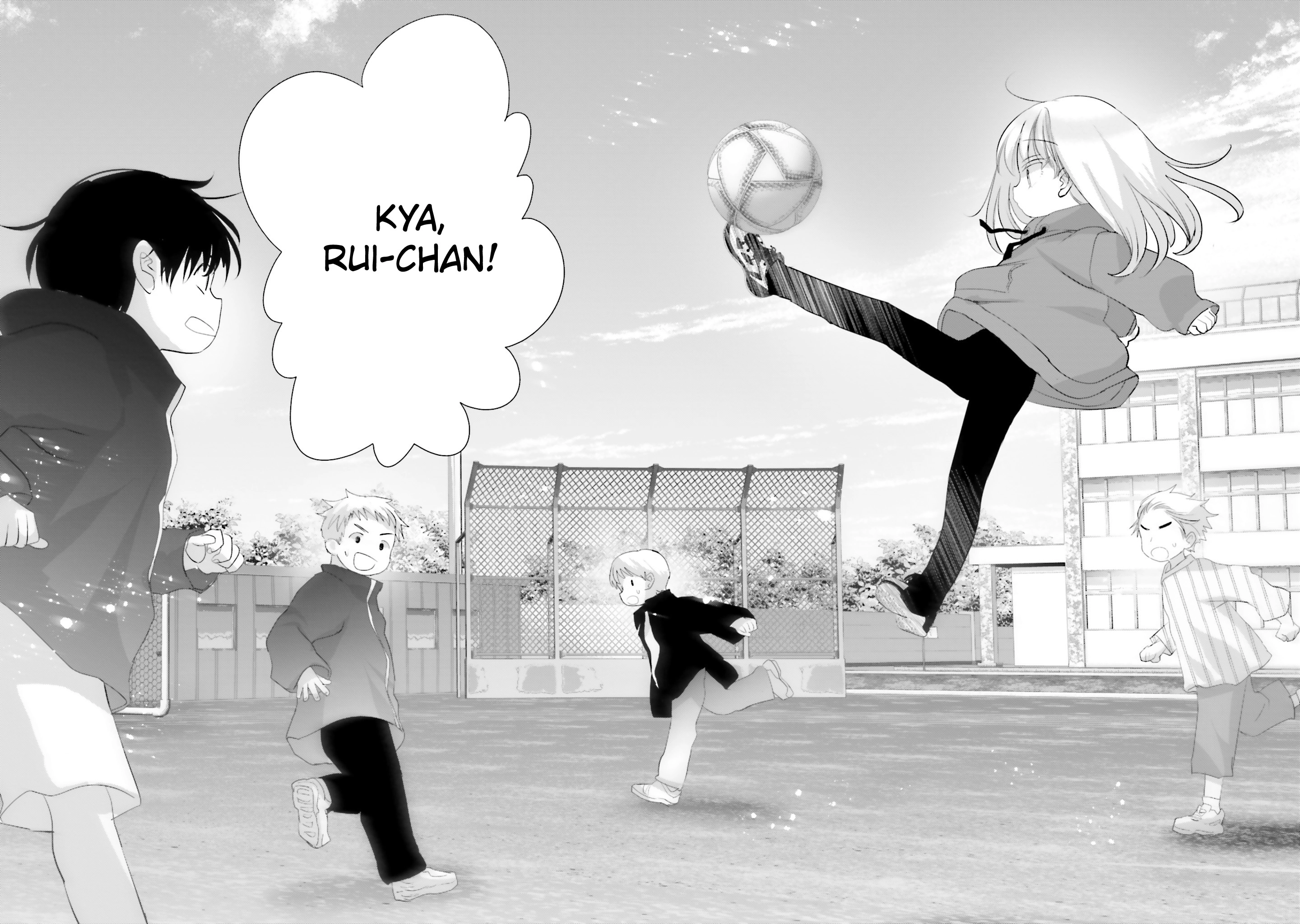 Until I Bring That Couple to Ruin Chapter 41 page 16