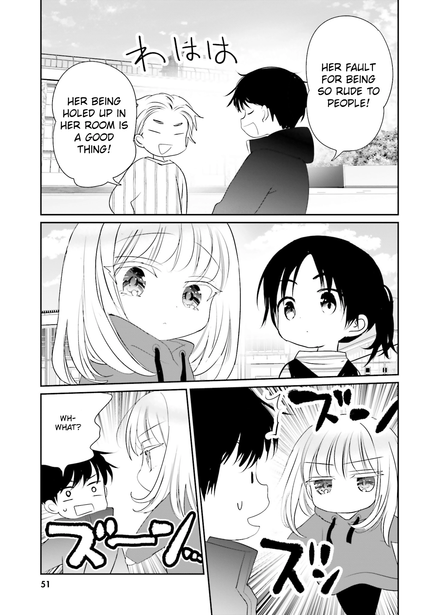 Until I Bring That Couple to Ruin Chapter 41 page 18