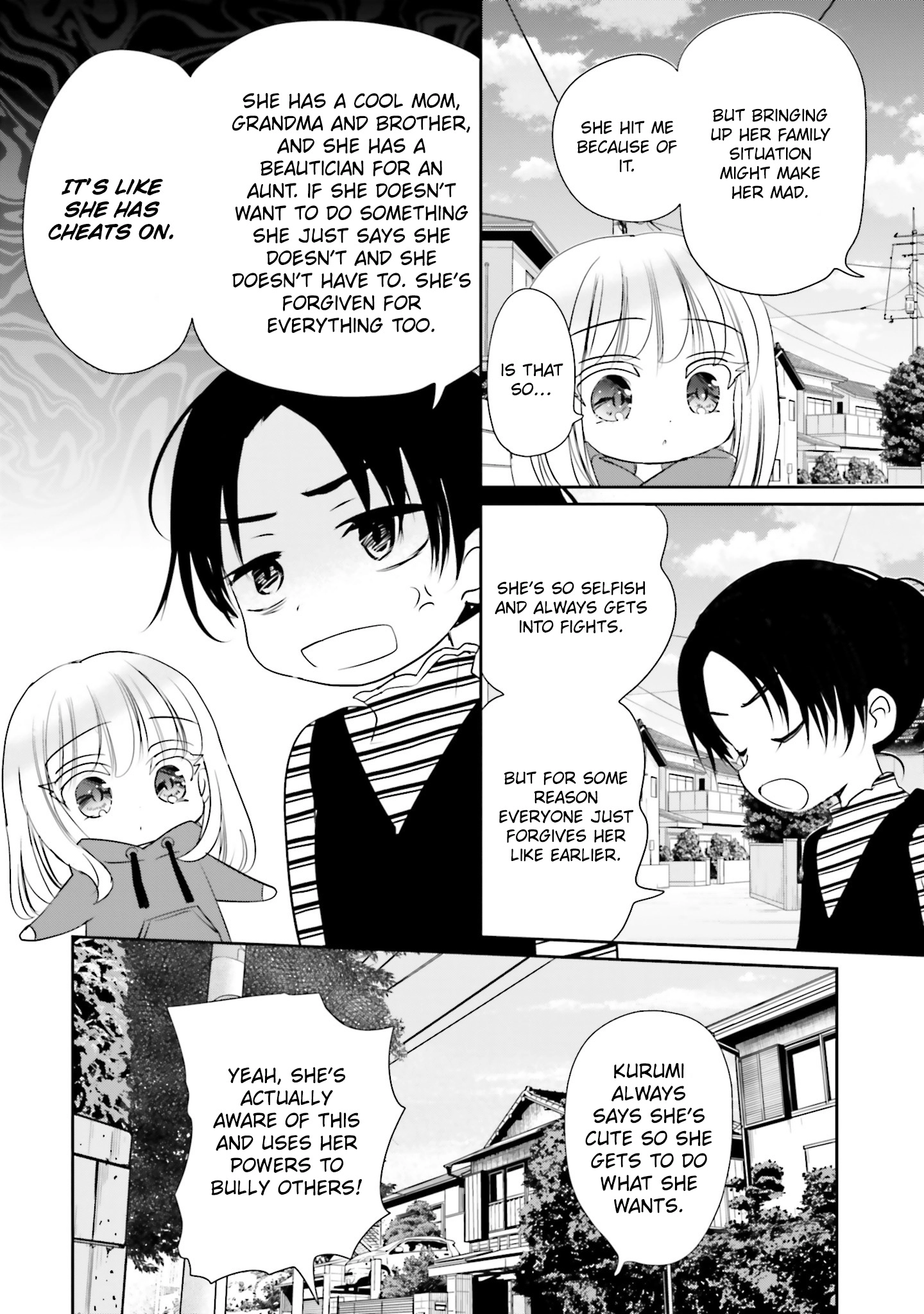 Until I Bring That Couple to Ruin Chapter 41 page 21