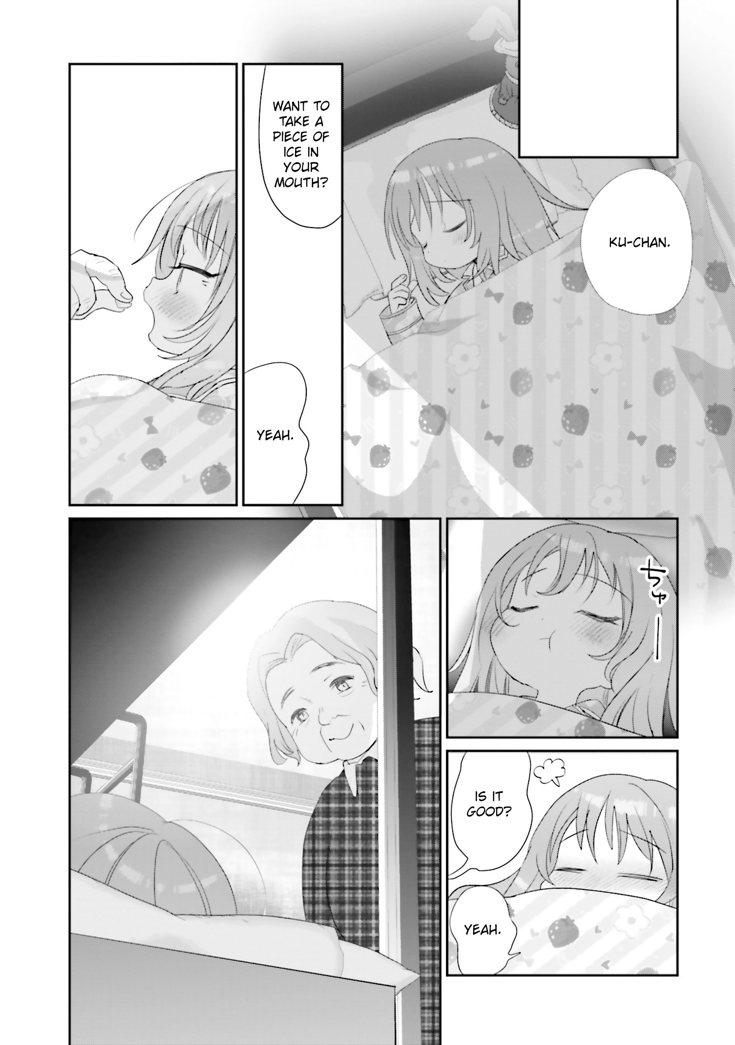 Until I Bring That Couple to Ruin Chapter 41 page 24