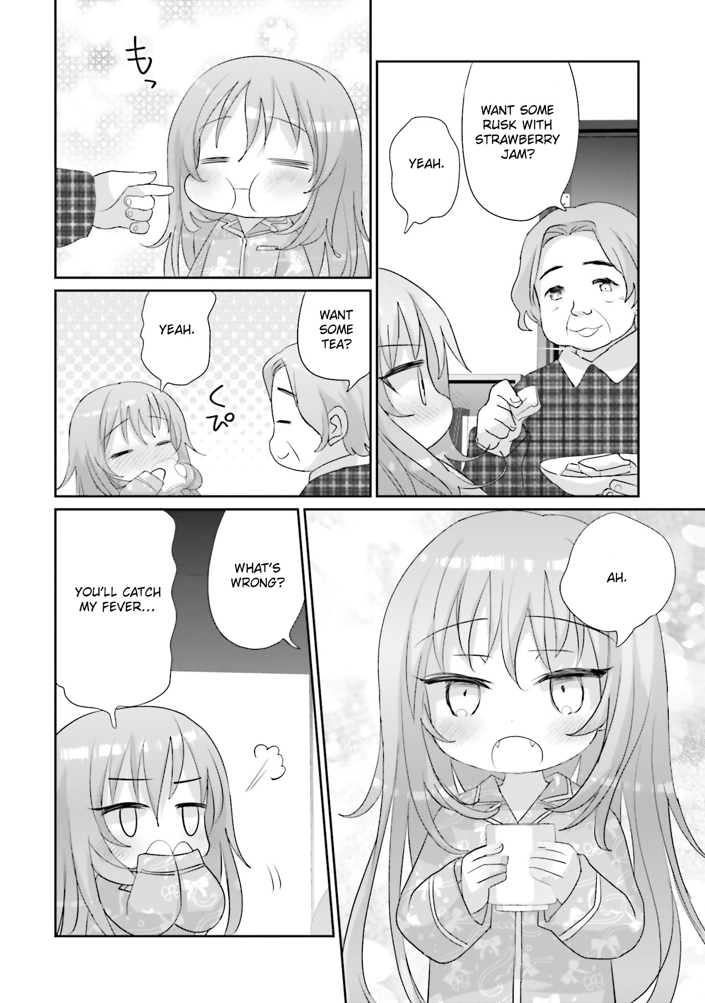 Until I Bring That Couple to Ruin Chapter 41 page 25