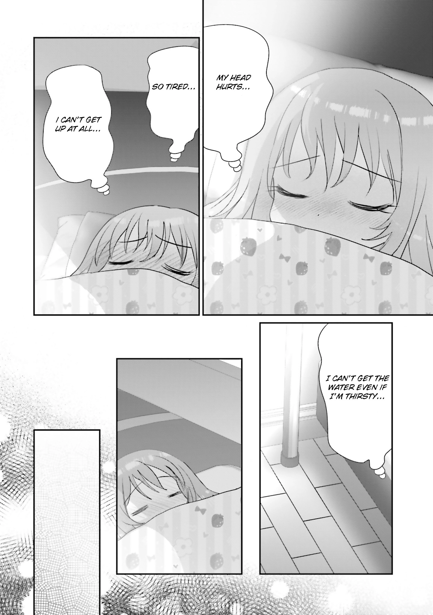 Until I Bring That Couple to Ruin Chapter 41 page 23