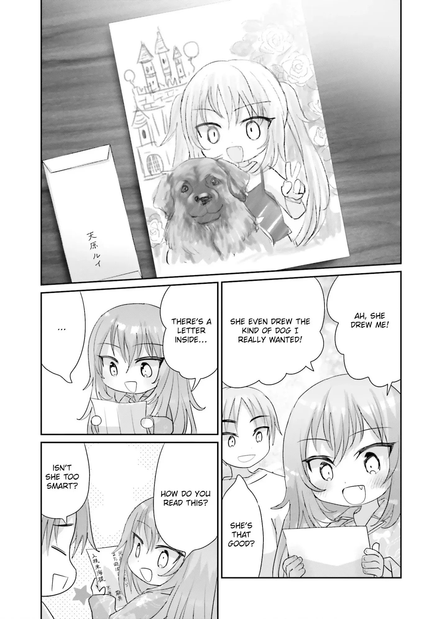 Until I Bring That Couple to Ruin Chapter 41 page 30