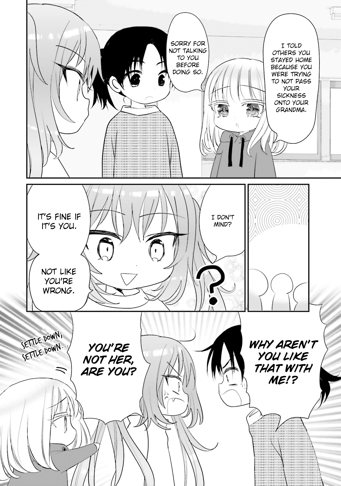 Until I Bring That Couple to Ruin Chapter 41 page 33