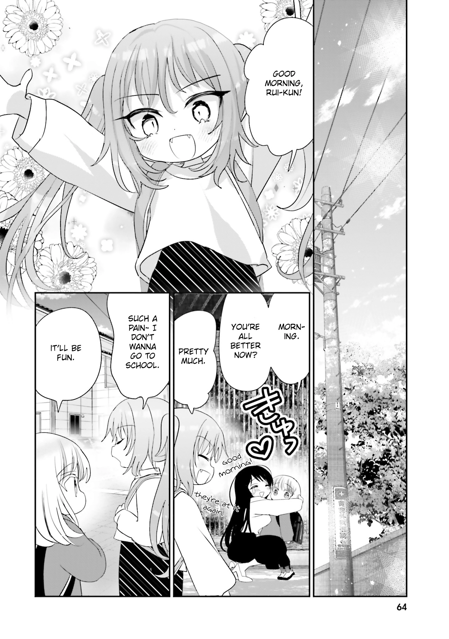 Until I Bring That Couple to Ruin Chapter 41 page 31