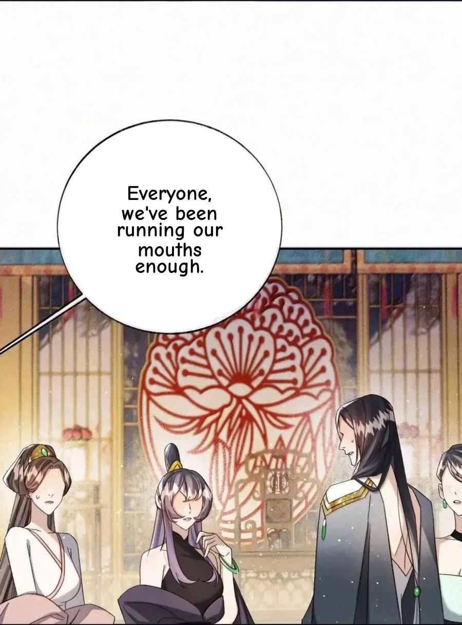 Until I Bring That Couple to Ruin Chapter 43 page 5