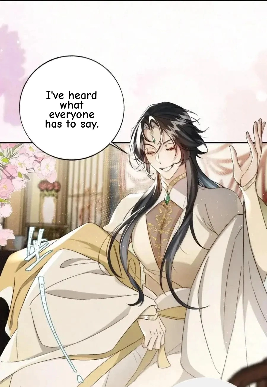 Until I Bring That Couple to Ruin Chapter 43 page 7