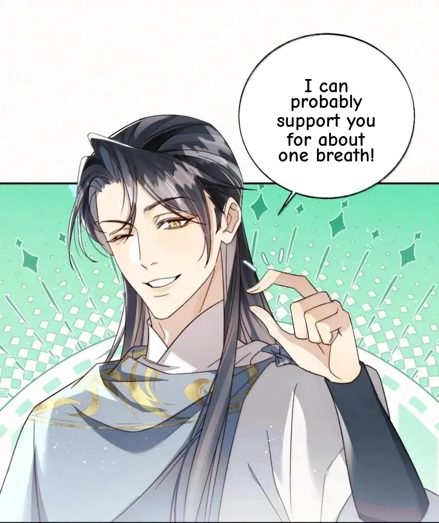 Until I Bring That Couple to Ruin Chapter 43 page 24