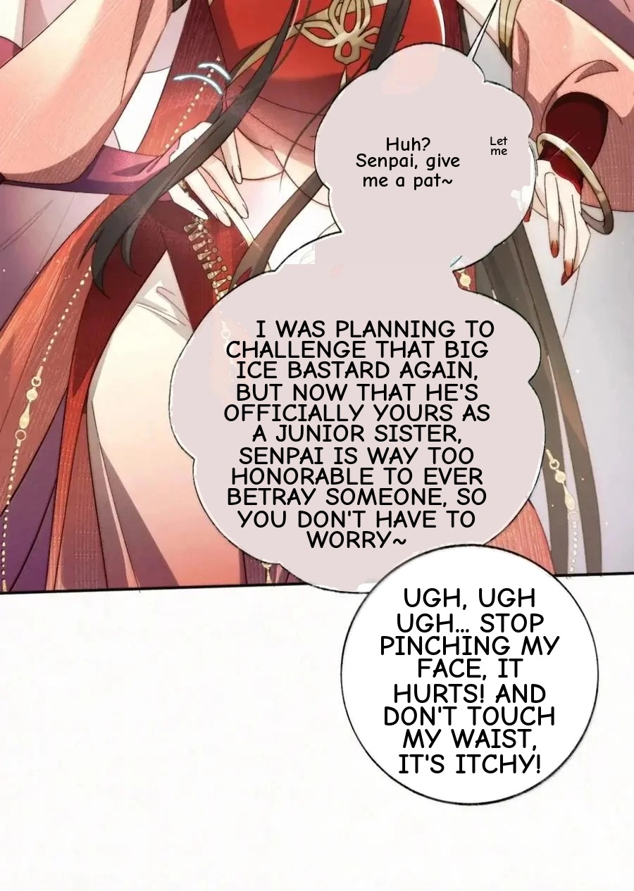 Until I Bring That Couple to Ruin Chapter 43 page 22