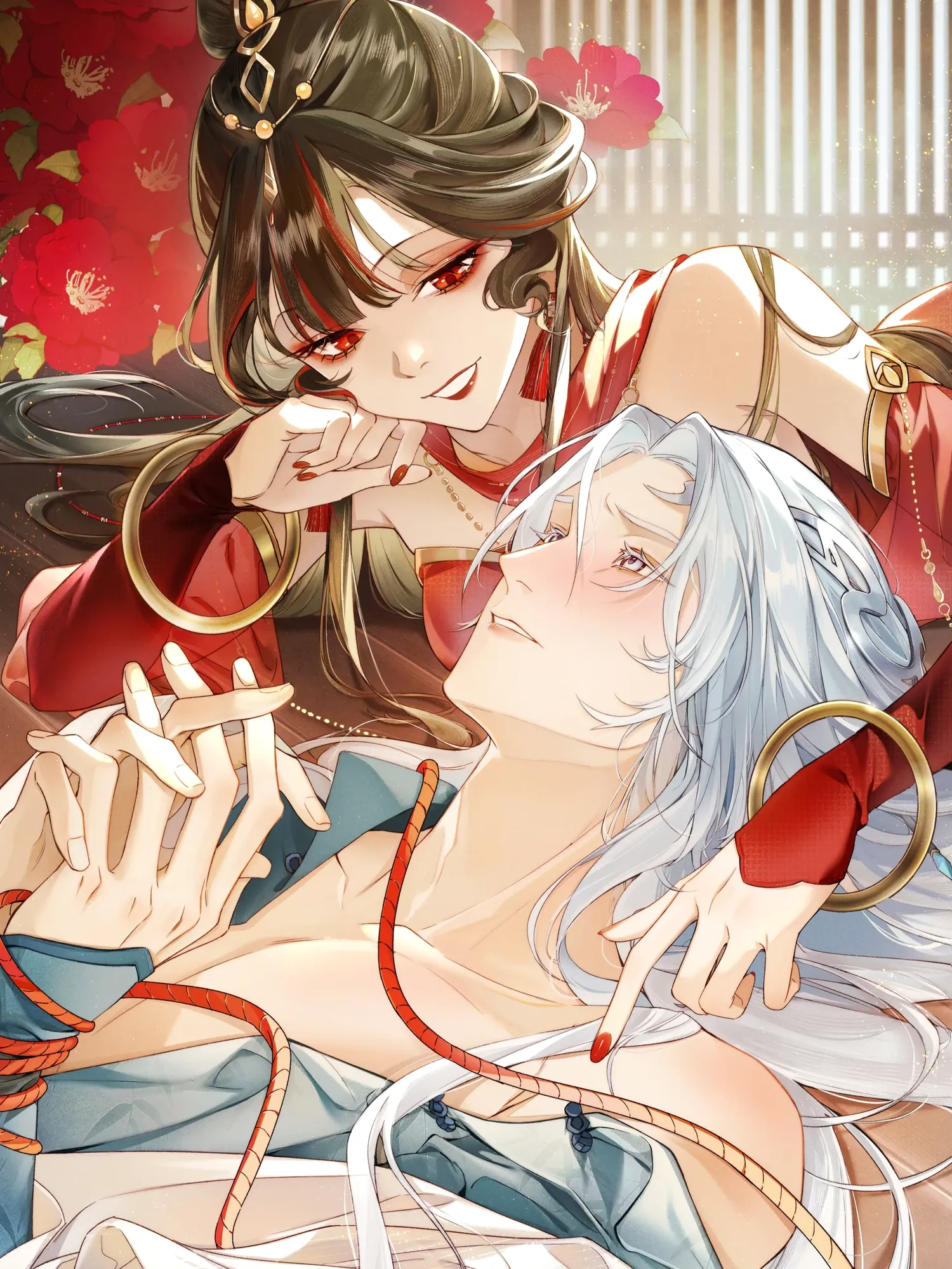 Until I Bring That Couple to Ruin Chapter 43 page 1