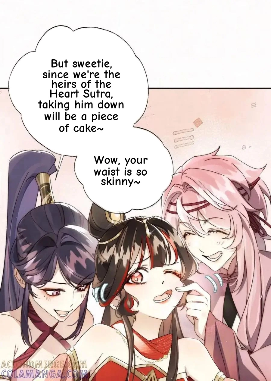 Until I Bring That Couple to Ruin Chapter 43 page 21