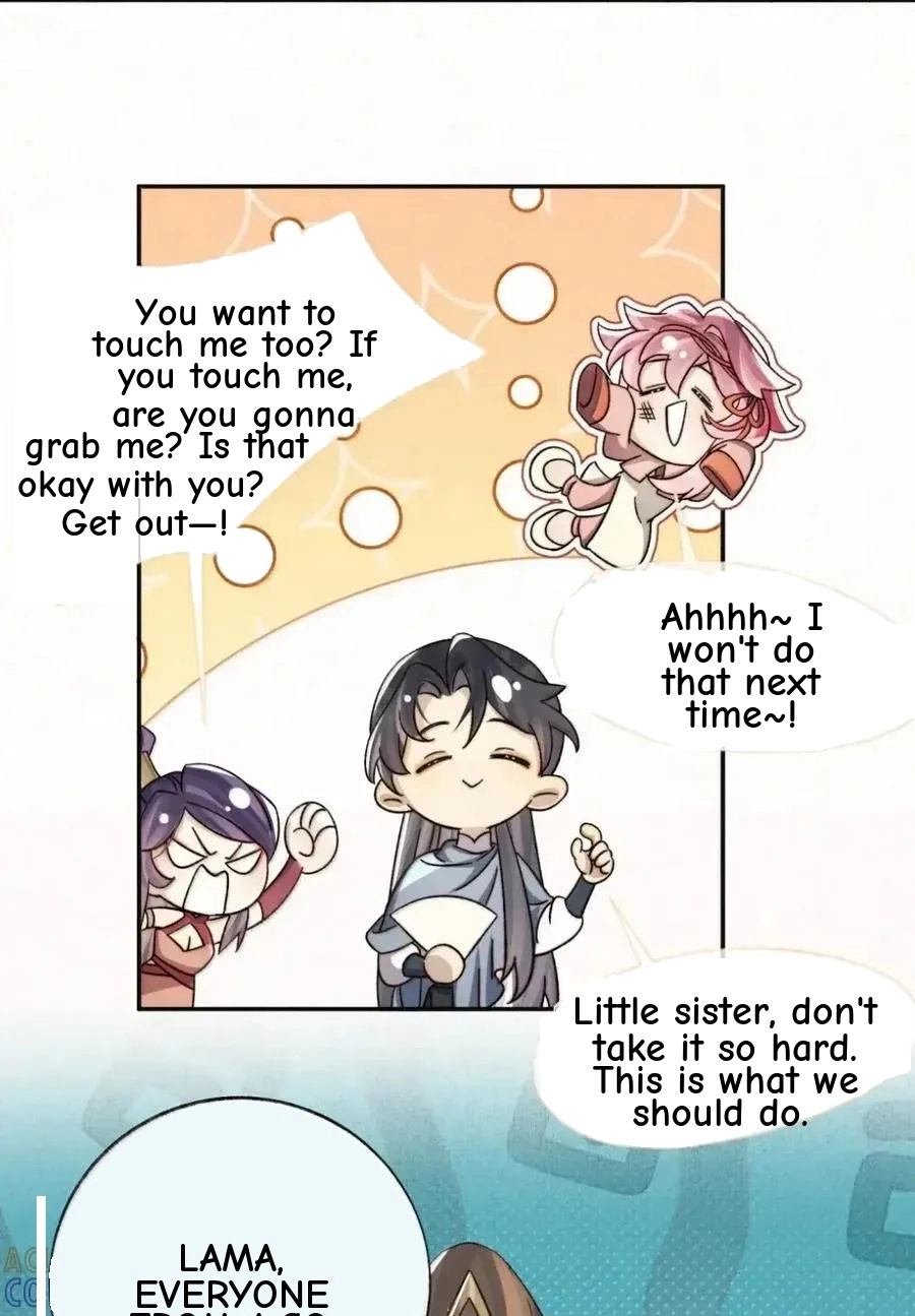 Until I Bring That Couple to Ruin Chapter 43 page 25