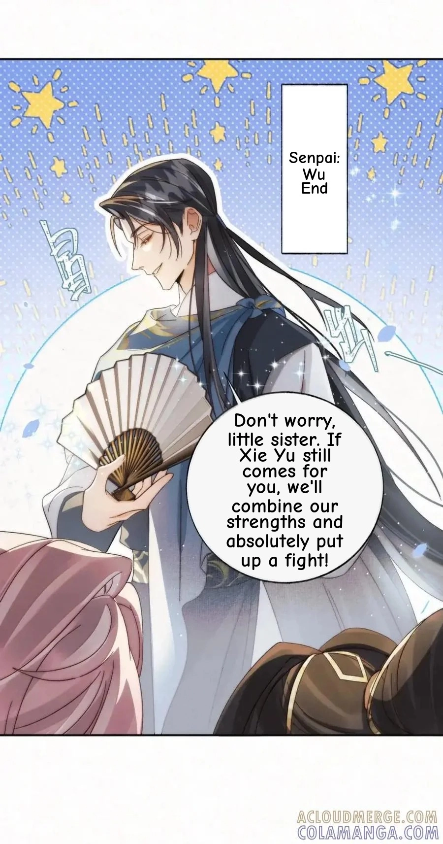Until I Bring That Couple to Ruin Chapter 43 page 23