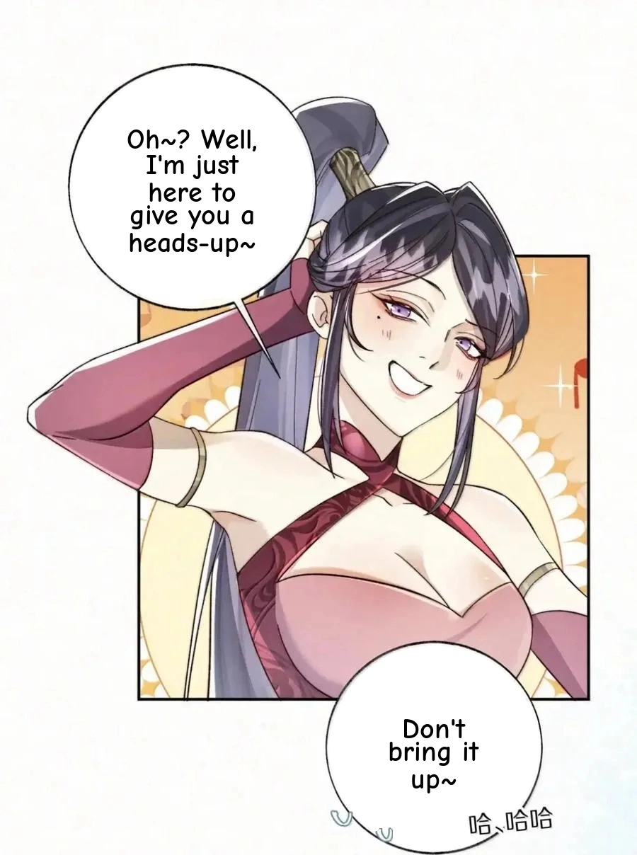 Until I Bring That Couple to Ruin Chapter 43 page 34