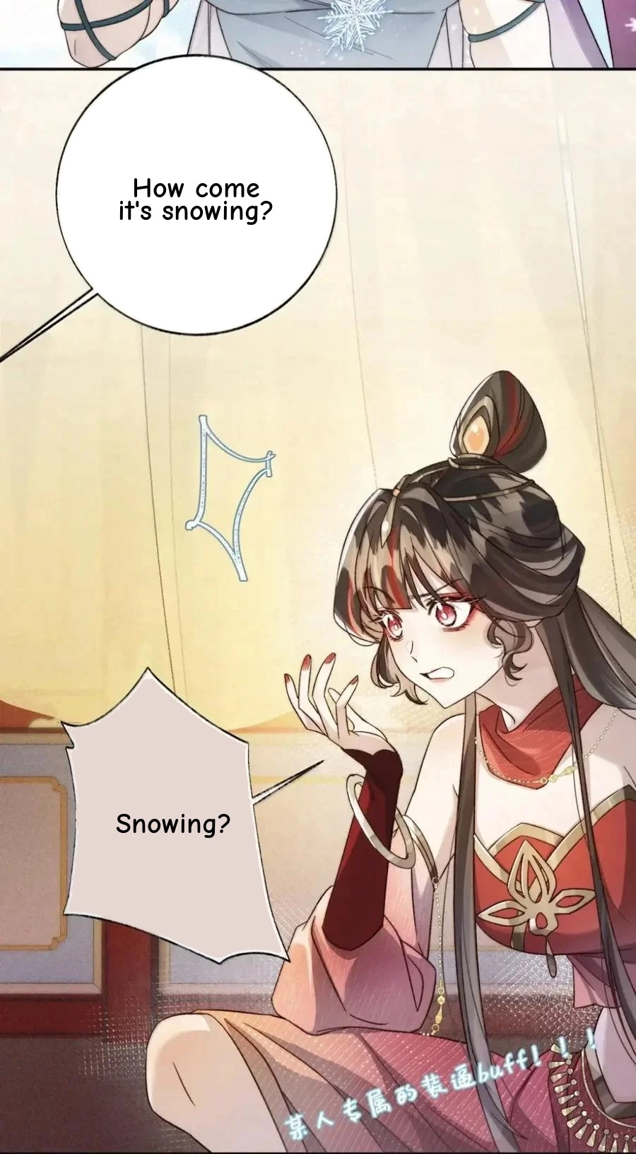 Until I Bring That Couple to Ruin Chapter 43 page 36