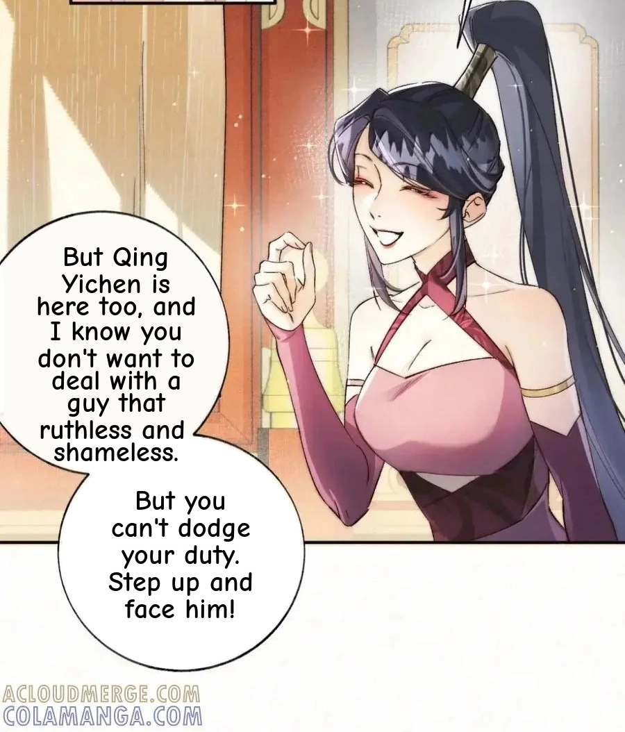 Until I Bring That Couple to Ruin Chapter 43 page 45