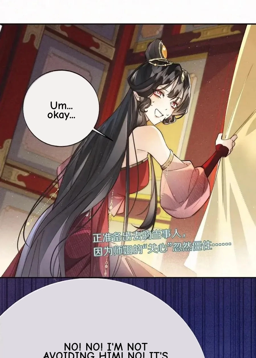 Until I Bring That Couple to Ruin Chapter 43 page 46