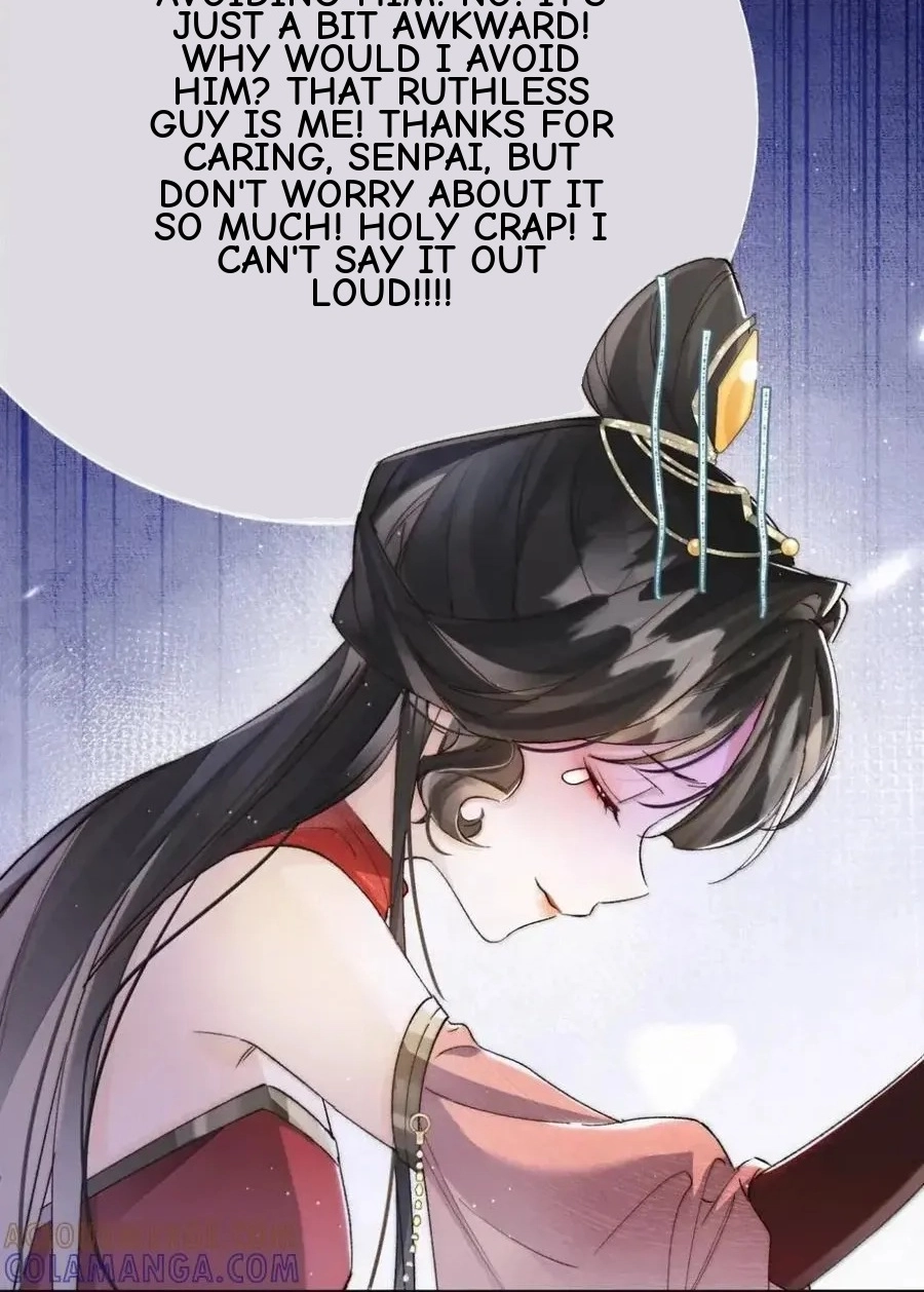 Until I Bring That Couple to Ruin Chapter 43 page 47