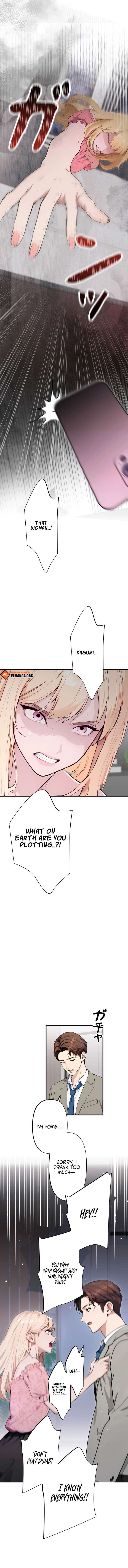 Until I Bring That Couple to Ruin Chapter 5 page 3