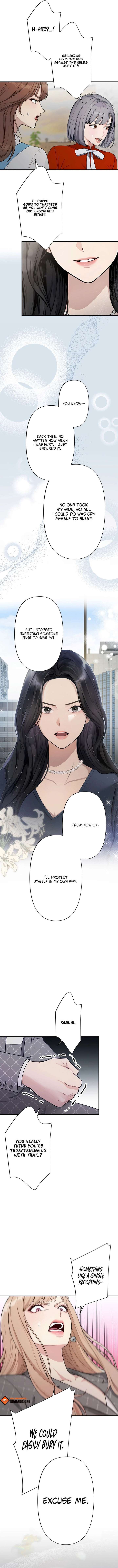 Until I Bring That Couple to Ruin Chapter 5 page 11