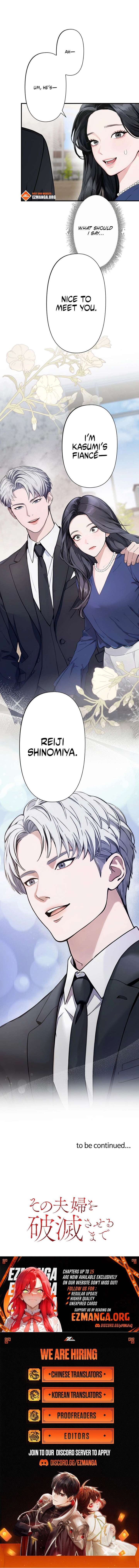 Until I Bring That Couple to Ruin Chapter 5 page 13