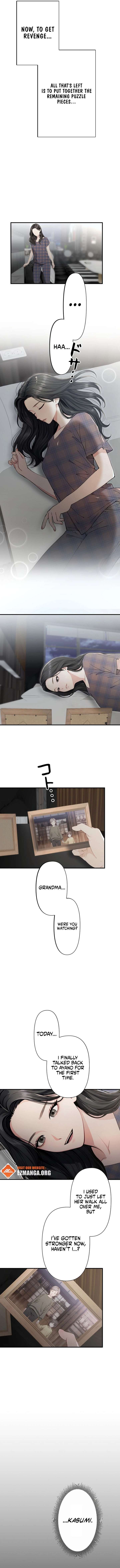 Until I Bring That Couple to Ruin Chapter 6 page 7