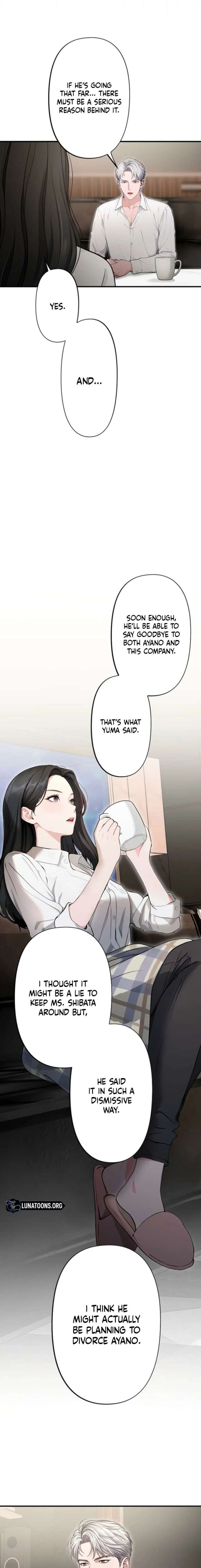 Until I Bring That Couple to Ruin Chapter 9 page 13