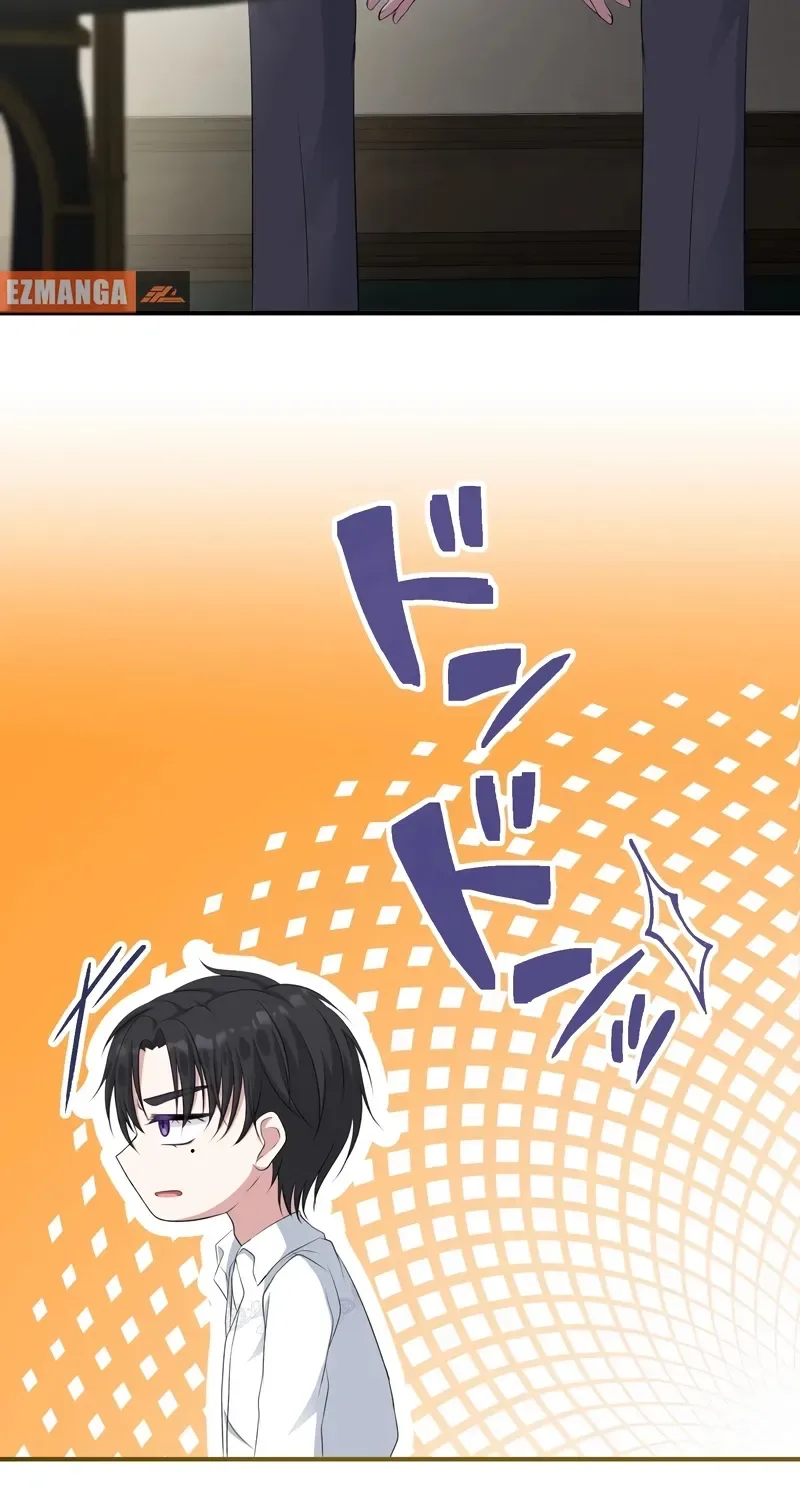 Until I Win the Heart of the Problematic Duke Chapter 1 page 119